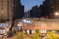 洛陽麓道十三舍酒店（隋唐植物園高鐵站店） 鄰近河南科技大學(開元校區)的酒店