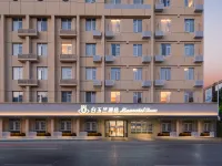 Magnotel Classic （Wuhan Yellow Crane Tower Fuxing Road Station Branch） Hotels in Wuhan