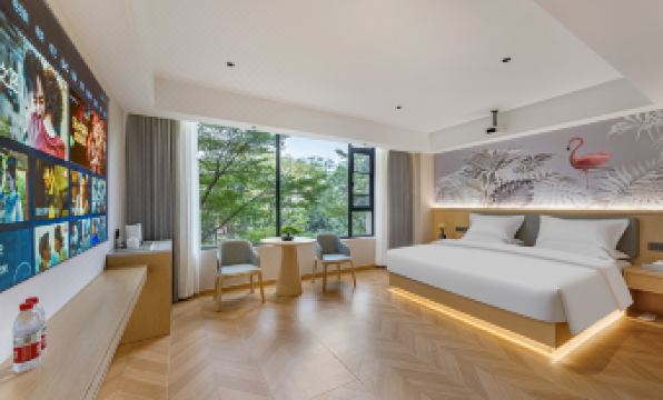 Wanting Hotel (Guangzhou Tower Pazhou Exhibition Center)