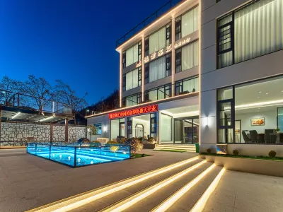 Laojunshan Yujunzhaihui Leisure Homestay (Zhongling Cableway Store) Các khách sạn gần Lengshui Station