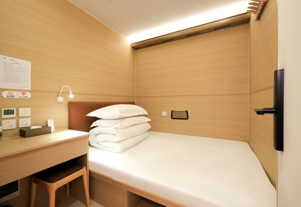 하얼빈 위에수 아이스 시티 타이밍 라운지 외관 또는 로비