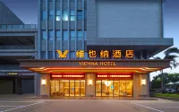 維也納飯店（石獅國際服裝城店） 閩南理工學院(寶蓋校區)附近的飯店
