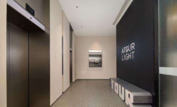 Suzhou Guanqian Street Chayuan Station Light Residence Hotel