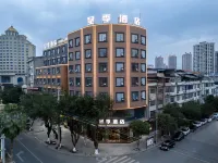 Chengji Hotel (Hechi Yizhou Municipal Center Square Railway Station Branch) Hotels in Hechi