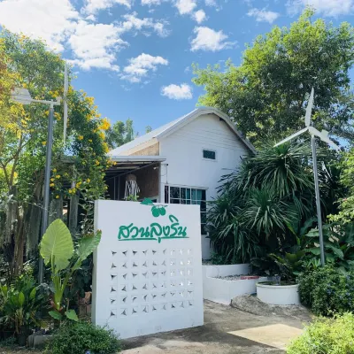 Suan Lung Rin Home Stay 住宿飯店