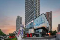 Thank  Hotel  Plus (Zibo Shandong University of Technology) - Romanttinen