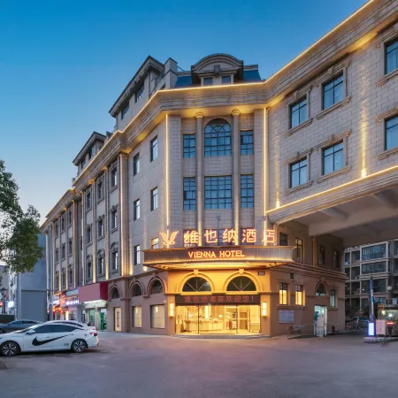 vienna hotel(Xiantao Fuzhou Avenue Store)