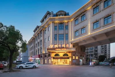 vienna  hotel（Xiantao Fuzhou Avenue Store） Hotel in zona Xiantao No.2 Automobile Transport Eastern District Passenger Transport Terminal