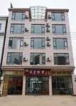 Yunshang Shiguang Inn Hotels near Jinjifeng Peak Cluster