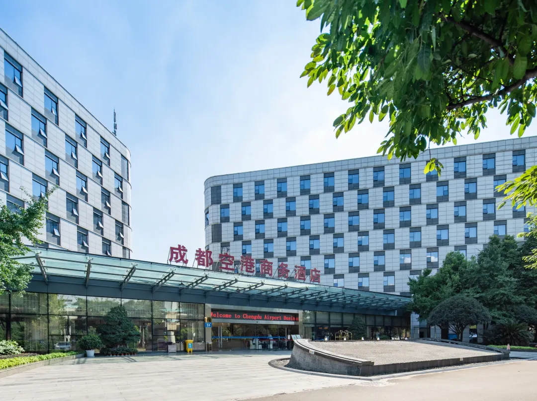 Chengdu Airport Cheer Hotel - Chengdu