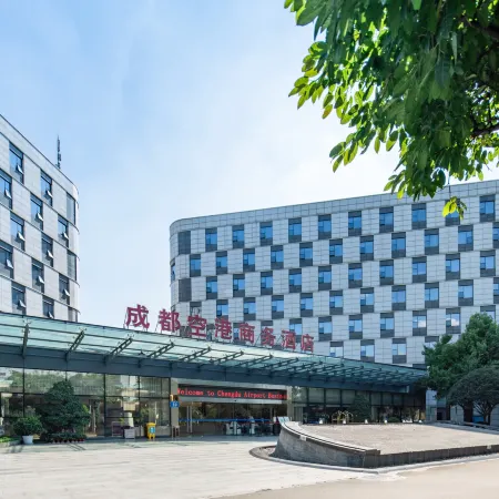 CHENGDU AIRPORT CHEER HOTEL