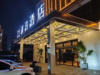 Mibo Hotel (Suzhou Mudu Old Town Duchuanqiao Subway Station)