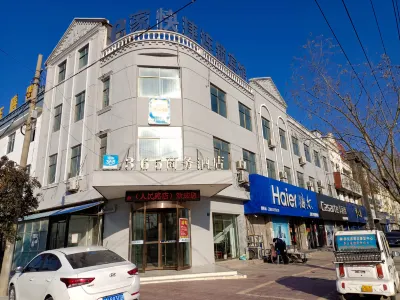 e家快捷連鎖賓館（民權人民路二店） 郭莊遊園附近的飯店