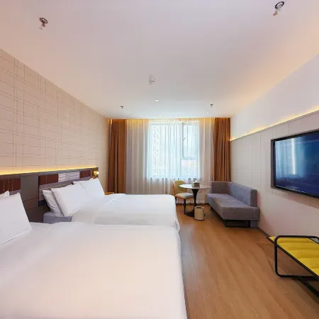 Homeinn Plus Hotel (Linjiang)