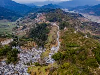 Tianyun Mountain House·Villa Xishanlinyumeisu (Huangling Scenic Area Branch) Hotels near Wuyuan Huangling