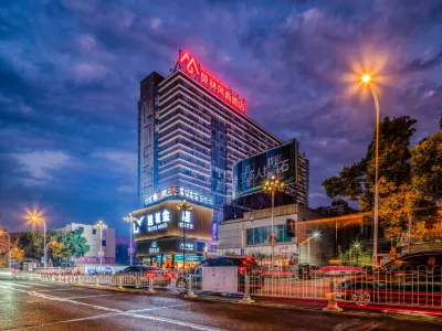 Morning Inn Hotels near Hunan College of Information