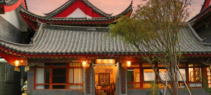 Yongding Rixiuju Hôtels à&nbsp;: Longyan