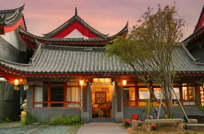 Yongding Rixiuju