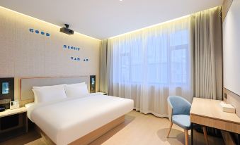 Home Inn NEO (Yanji Yanbian University West Market Branch)