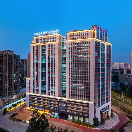 Fairfield By Marriott Quanzhou Fengze