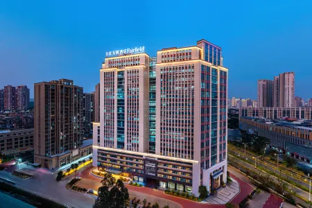 Fairfield By Marriott Quanzhou Fengze Отели рядом с достопримечательностью «Wuling Farm»