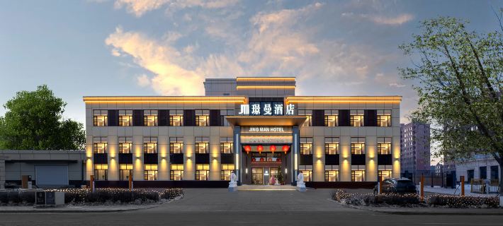 Jingman Hotel Datong District Daqing City Hotels in Daqing
