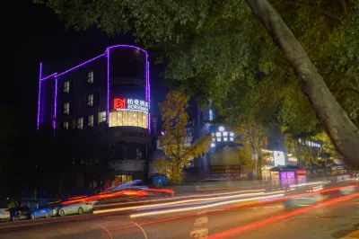 Borrman Hotel (Zigong WuXingJie Lantern Park Store) Hotel in zona Zigong Passenger Transport Terminal