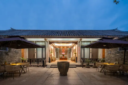 Teochew Minglin Mansion