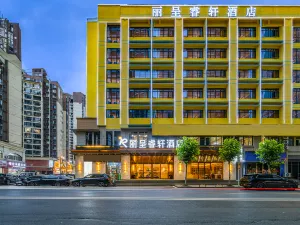 Rezen Select Hotel，Renhuai