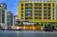 Rezen Select Hotel，Renhuai Hotels in Renhuai