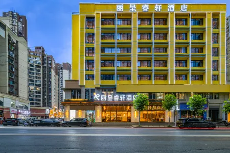Rezen Select Hotel，Renhuai
