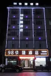 Luliang 98 Express Hotel Hotels near Central Yunnan Health City Cultural Tourism Scenic Area
