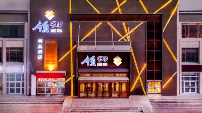 Lingyu International Boutique Hotel Các khách sạn gần Ga Nam Jinghe