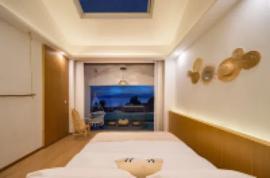 Yuli · Haojiubujian starry sky Homestay