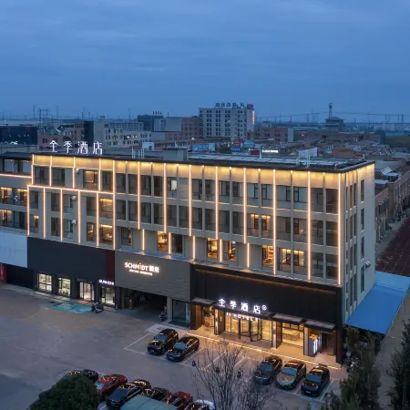 JI Hotel (Gaoyou Zhuguang Road Dream City)