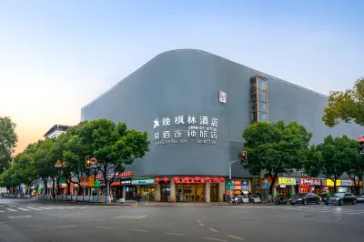 100 Inn Shanghai Jiuting Subway Station Hotels in Songjiang District