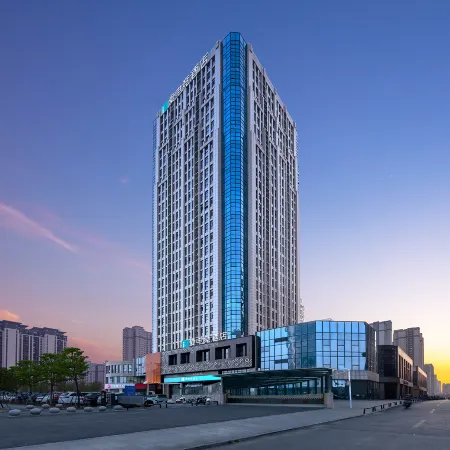 i Electronic Sports Hotel (Xinxiang Municipal Government High-speed Railway Station)