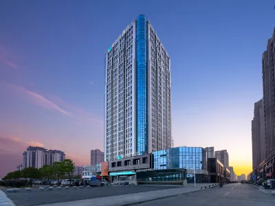 i Electronic Sports Hotel (Xinxiang Municipal Government High-speed Railway Station)