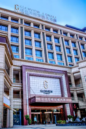 Longting Fang Glenview Hotel Longli