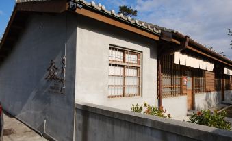 Machiya Posong Taitung