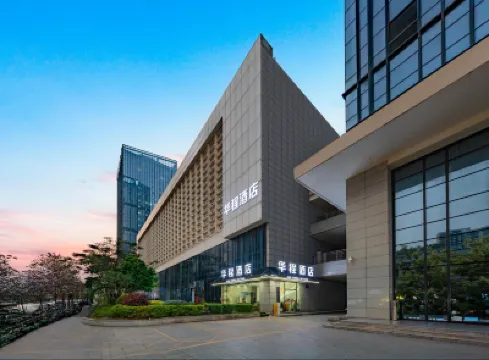 Huacheng Hotel (Nanningdong Railway Station South Square) Hotels near Nanning East Railway Station