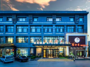 Atour Hotel (Liaocheng Development Zone)