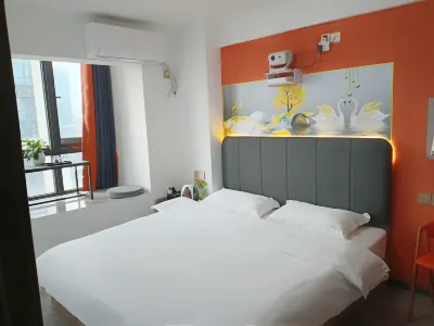Neijiang Tingxuan B&B Hotels near Gaoqiao Passenger Transport Terminal