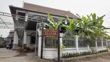 Villa Ban Phanluang
