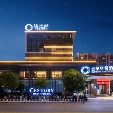 Century Hua Yue Hotel