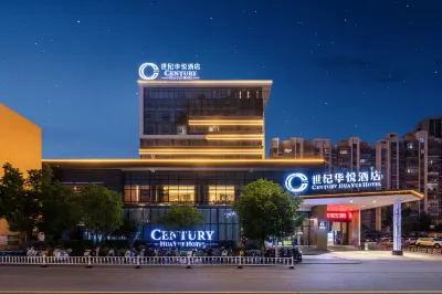 Century Hua Yue Hotel