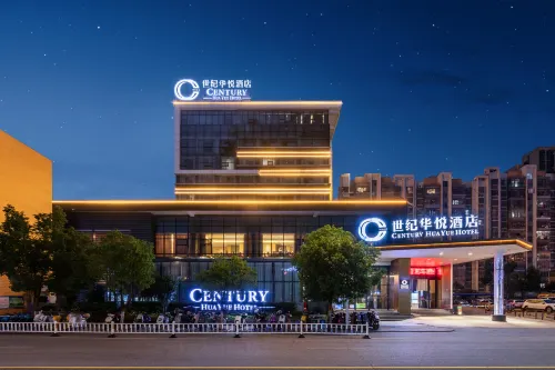 Century Hua Yue Hotel