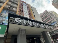 Gluck Hotel (ShenZhen train station Xiangxicun Metro Station Branch) Hotels near Jianingna Youyi Square