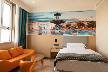 Yueke Holiday Hotel (Kuitun  Station ) Отели в г. Куйтун