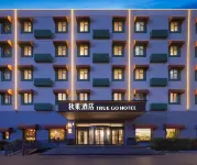 TRUE GO Hotel (Beijing New International Exhibition Center Capital Airport)